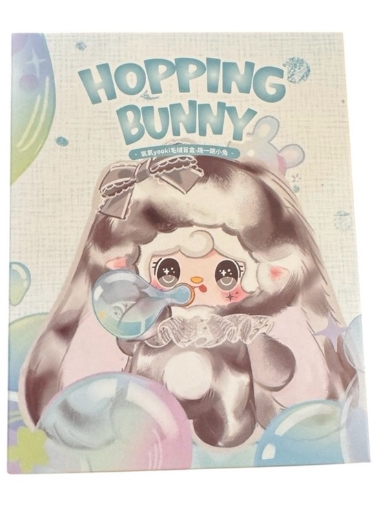 Yooki Accessories - New in Box Yooki Hopping Bunny Blind Box